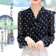 ブラウスレディース長袖
