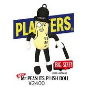 ミスターピーナッツ プラッシュ ドール Mr.Peanut PLUSH DOLL