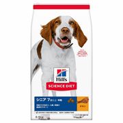 ［日本ヒルズ］サイエンス・ダイエット シニア 中粒 高齢犬用 6.5kg