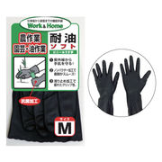 オカモト　園芸耐油ソフトビニール手袋　Mサイズ