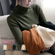 秋冬新作トップスリブ ニットトップス タートルネック
