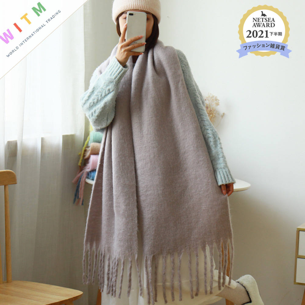 2023秋冬新作 マフラー ストール スカーフ 厚手 防寒対策 カップル ギフト