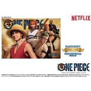 「パズル」Netflix実写『ONE PIECE』　300-3074 Luffy's crew