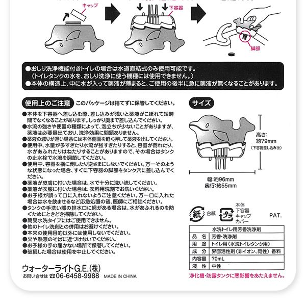 紫乃様お見積もりページ