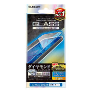 エレコム iPhone 15 ガラスフィルム ダイヤモンドコーティング 高透明 ブルーライ