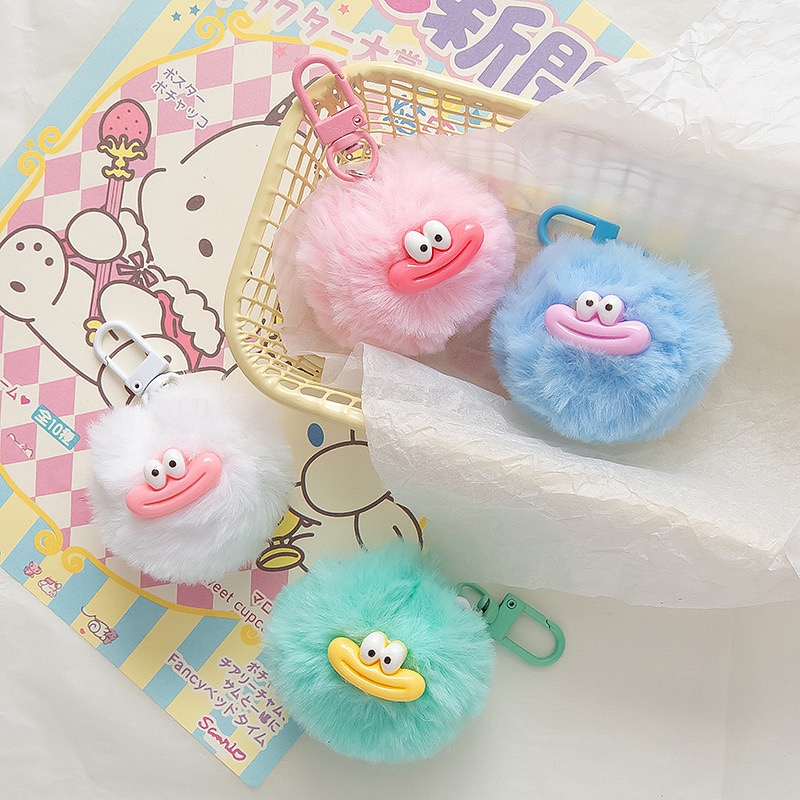 MOLY ぬいぐるみ キーホルダー 4点セット ハンドメイド Amazon | snugly モールドール モール人形 キット 手芸 ワイヤー