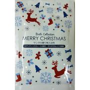 送料無料!(100包セット)入浴剤　クリスマス・サンタの贈り物入浴料　/日本製　