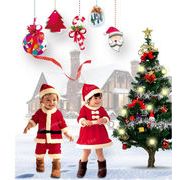 【直送】クリスマス衣装 子供服子コスプレ サンタクロース 仮装 コスチューム