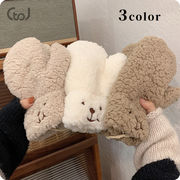 ★全3色★　可愛いボア三トン　テディー手袋　プレゼント　韓国ファッション