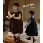 秋冬新作 韓国風子供服   ベビー服  コーデュロイ  ワンピース  袖なし  つりスカート  2色