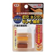 高森コーキ 【予約販売】RAK-8 穴埋め補修剤セット（茶系）