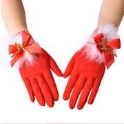 結婚式手袋 花嫁手袋 ショートグローブ ドレスグローブ ウェディンググローブ ドレス手袋 クリスマス