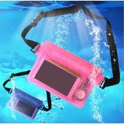アウトドア 防水ショルダーバッグ 携帯防水バッグ 手提げ 透明 携帯防塵バッグ 大容量 ワンショルダー