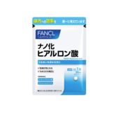 ファンケル    ナノ化 ヒアルロン酸 30日分 / FANCL / サプリメント/健康食品