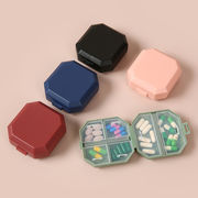 ピルケース 薬ケース 収納ケース 小物ケース 小分けケース 雑貨 携帯便利