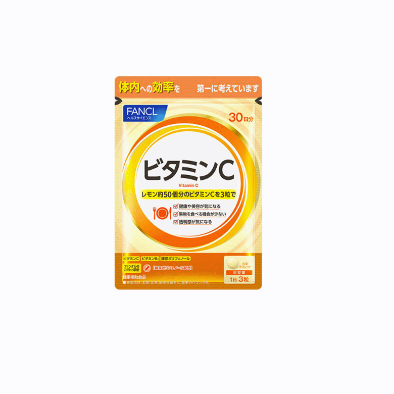 ファンケル ビタミンC  30日分 / FANCL / サプリメント/健康食品