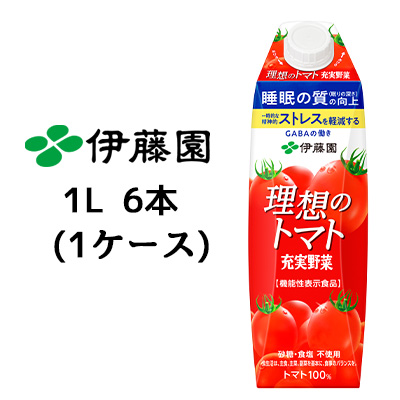 ☆ 伊藤園 理想の トマト 機能性表示食品 1L 紙パック × 6本 (1ケース) 43338