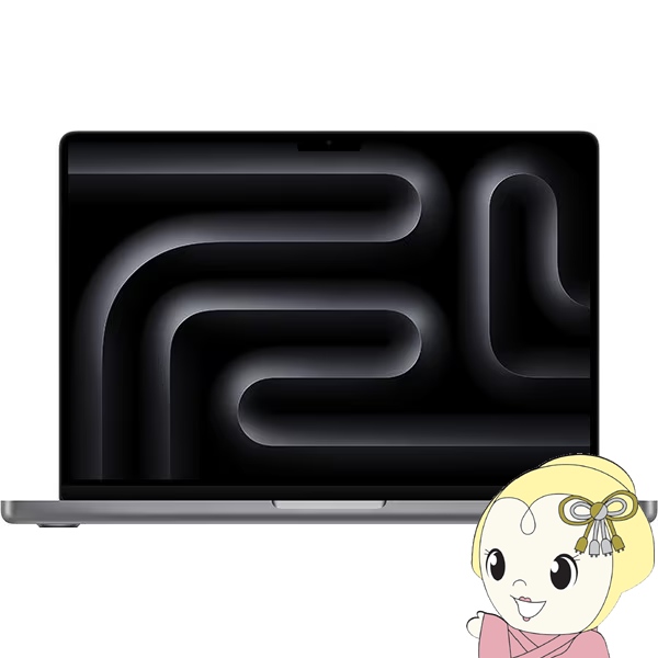 ノートパソコン Apple MacBook Pro Liquid Retina XDRディスプレイ 14.2 MTL83J/A [スペースグレイ]