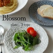 Blossom Plate 全3形状 全5色【美濃焼 ケーキ皿 ボウル パスタ皿 深皿 食器 陶器】ヤマ吾陶器