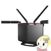 Wi-Fiルーター BUFFALO Wi-Fi 6(11ax)対応 4803+1147Mbps AirStation ネット脅威ブロッカー2対応 チタ・