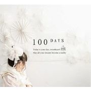 誕生日  祝百日  子供用品  子供の日    デコパーツ  飾り付け  毛布  背景布  撮影道具