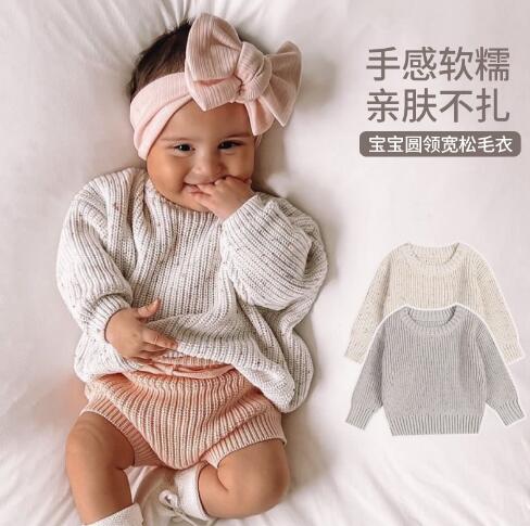 2023秋冬新品★キッズ服★セーター★2色★66-120cm