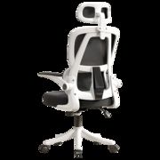 オフィスチェア　チェア　ワークチェア　事務椅子　ワーク椅子　椅子　パソコン椅子　回転チェア　昇降式