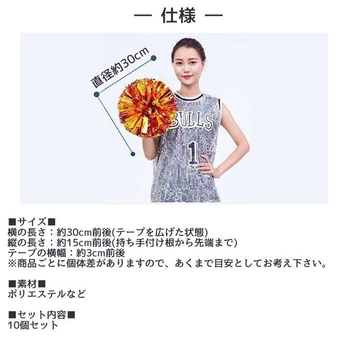 ポンポンテープ ドールフェイス付き　カゴ　1個 ポンポンテープ ドールフェイス付き カゴ 1個 LOVE MAKER クッション