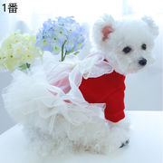 【春夏新作】ペット用品     ペットの服装   ワンピース   犬服  きれいめ   ファッション    XS-XL