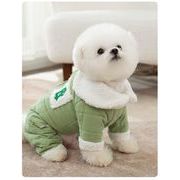 【秋冬新作】ペット用品     ペットの服装   ワンピース   犬服  きれいめ   ファッション    XS-XL