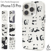 iPhone 15 Pro用 ねことパンダのモノトーンデザイン 背面ケース