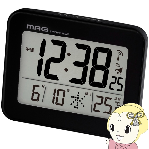 目覚まし時計 MAG マグ ノア精密 小型電波置き時計 デジタル 電波 温度 カレンダー ファルマン ブラッ・