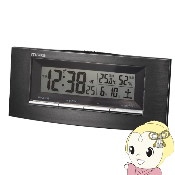 目覚まし時計 MAG マグ ノア精密 置き時計 デジタル 温度 湿度 カレンダー グラビティ ガンメタリック
