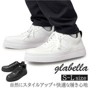 グラベラ スニーカー glabella GLBT-221 ブランド メンズ 厚底 厚底靴 厚底スニー