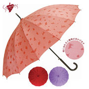 和傘 赤 05-JK46 女性用 定番 カサ かさ 傘 猫 雨傘 撥水 ジャンプ 軽量 かわいい 和