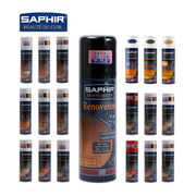 サフィール SAPHIR 9550204 革ケア 定番 油分補給 靴 保護 防水 スエード 本革 補