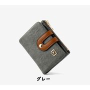 財布レディース