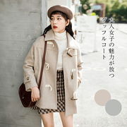 ダッフルコートレディースコート