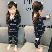 キッズ・ベビー・マタニティ