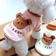 【2024春新作】 犬服 ペット服 スウェット ドッグウェア 犬猫兼用 クマロゴ 英字デザイン