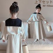★Girls★　子供服　90~150cm　春夏　トレーナー＋ロングスカート　韓国キッズファッション