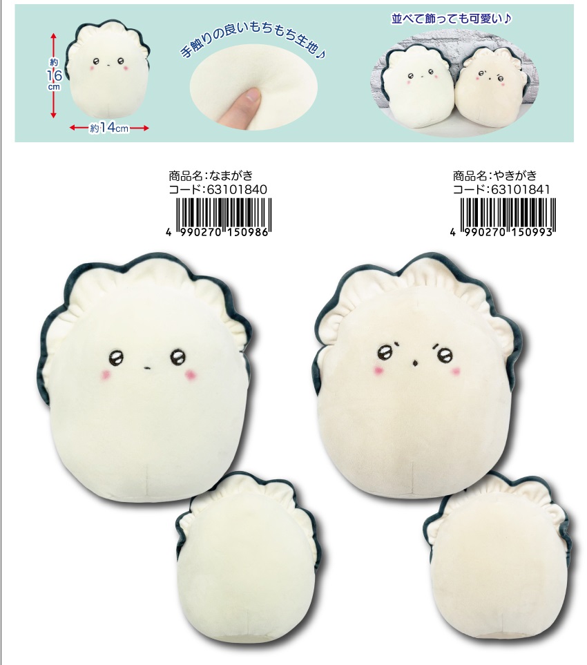 はる様ご確認用ページ ベビーキッズヘアクリップヘアゴムヘアピン