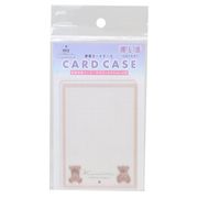 【カードケース】MY COLLECT 硬質カードケース クマ