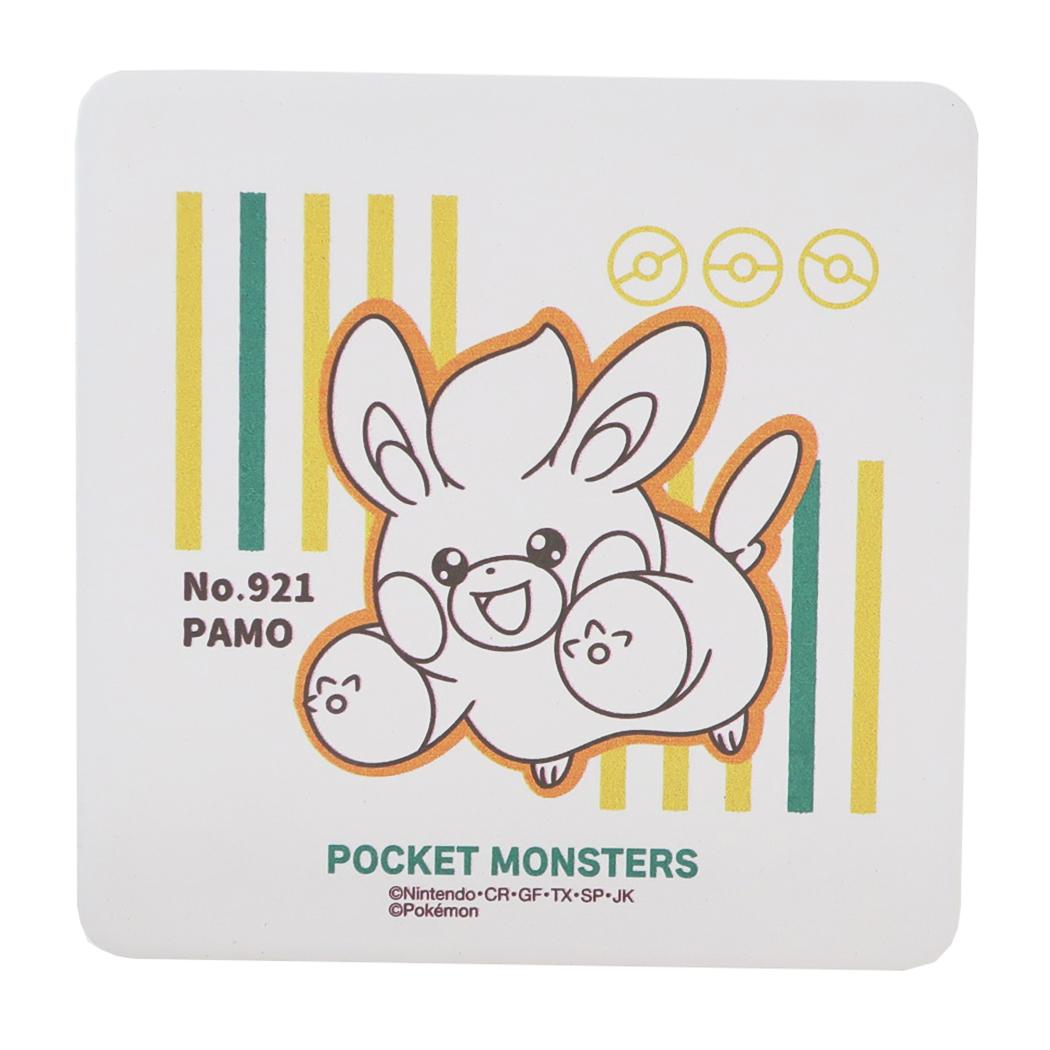 【食器】ポケットモンスター 角型陶製吸水コースター パモ