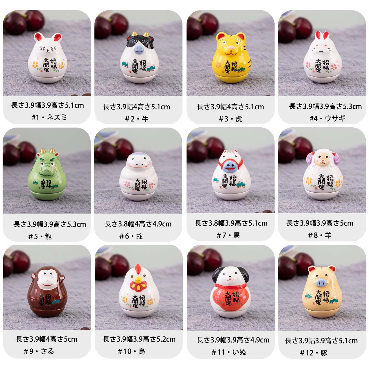 青花纏枝蓮紋四喜マクワウリ缶 現代工芸品 美術品 装飾品 置物
