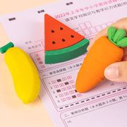ステーショナリー 学生 文房具 消しゴム