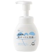 純せっけん洗顔　泡タイプ　本体　２００ｍｌ