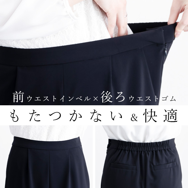 カラーフォーマル】ノーカラージャケット+パンツ 2点スーツ 2点セット