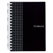LIHIT LAB. hirakuno ツイストノート（A6） ブラック N1671-24