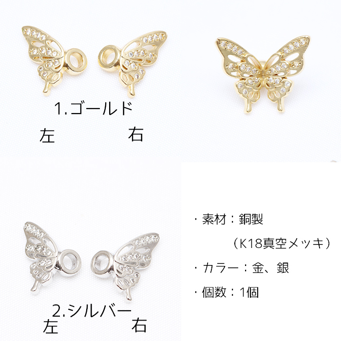 ✖【1.6m】即ご購入禁止✖⭐星 スター(金/銀/赤/桃/水/紫/肌/白 ✖【1.6m】即ご購入禁止✖⭐星 スター(金/銀/赤/桃/水/紫/肌/白